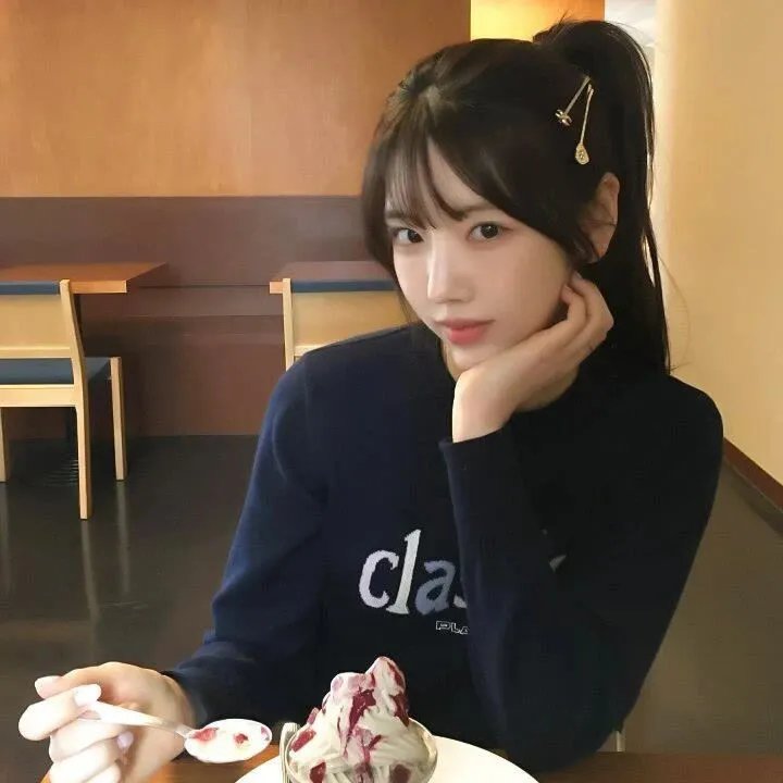 山有木兮木不知